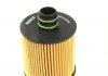 Фільтр оливний Fiat Doblo 1.6/2.0D 10- MAHLE / KNECHT OX779D (фото 3)