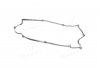 Прокладка клапанной крышки HYUNDAI (пр-во Mando) EGCNH00052