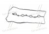 Прокладка крышки клапанной HYUNDAI MANDO EGCNH00060 (фото 3)