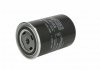 Фильтр топливный высокого давления DAF 65CF-85CF, 65-95 MANN WDK 940/5 (фото 1)