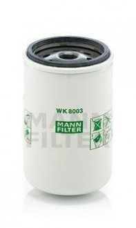 Фильтр топливный MANN WK 8003 X (фото 1)