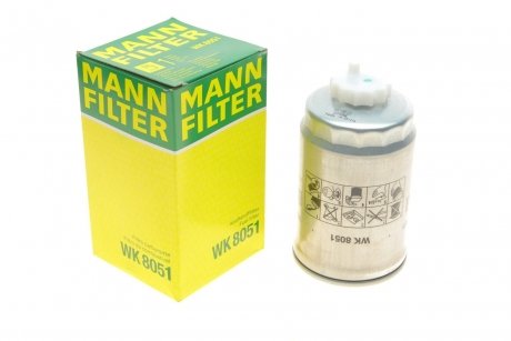 Фільтр палива MANN WK8051 (фото 1)