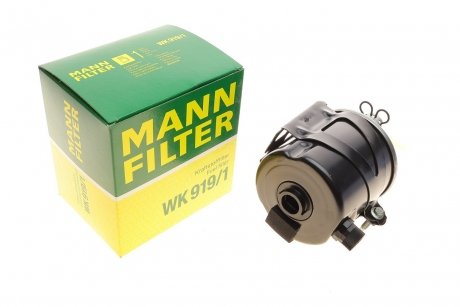 Фильтр топливный MANN WK 919/1 (фото 1)