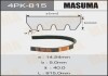 Ремінь поліклінової  (4PK-815) MASUMA