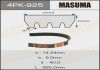 Ремень поликлиновой 4PK- 925 (4PK925) MASUMA