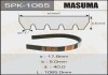 Ремень поликлиновой 5PK-1065 (5PK1065) MASUMA