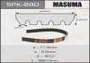 Ремень поликлиновой 5PK- 880 (5PK880) MASUMA