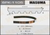 Ремень поликлиновой 6PK-1105 (6PK1105) MASUMA