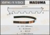 Ремень поликлиновой 6PK-1150 (6PK1150) MASUMA