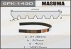 Ремень поликлиновой (6PK1430) MASUMA