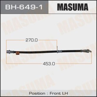 Шланг тормозной MASUMA BH6491