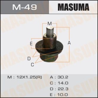 Пробка сливная поддона (с шайбой 12х1.25mm) Subaru/ Toyota MASUMA M49