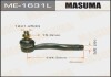 Наконечник рулевой левый MAZDA 6 2002-2007 (ME1631L) MASUMA