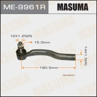 Наконечник рулевой MASUMA ME9961R