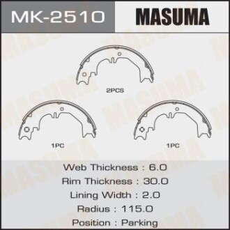 Колодки тормозные парковочные TOYOTA LAND_CRUISER PRADO MASUMA MK2510