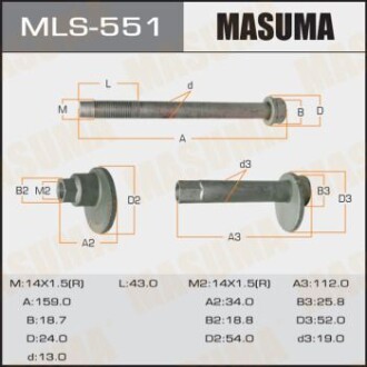 Болт развальный Toyota FJ Cruiser, Land Cruiser Prado (02-09) MASUMA MLS551