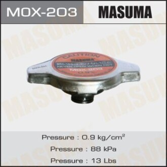 Кришка радіатора Lexus/ Mitsubishi/ Toyota 0.9 bar (MOX-203) MASUMA MOX203