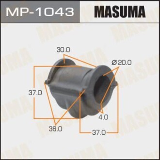 Втулка стабілізатора переднього (Кратно 2) Nissan Almera (00-06) (MP-1043) MASUMA MP1043