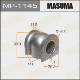 Втулка стабілізатора переднього (Кратно 2) Honda City (06-08), Jazz (04-08) (MP-1145) MASUMA MP1145