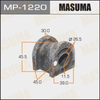 Втулка стабілізатора переднього (Кратно 2) Honda Accord (09-) (MP-1220) MASUMA MP1220