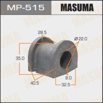 Втулка стабілізатора переднього (Кратно 2) Honda Civic (-00) (MP-515) MASUMA MP515