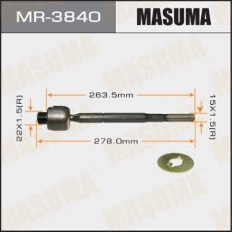 Тяга рулевая MASUMA MR3840 (фото 1)