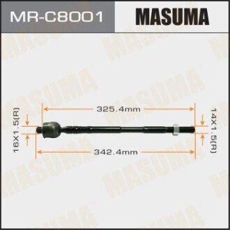 Рульова тяга Subaru Forester, XV (10-) (MR-C8001) MASUMA MRC8001