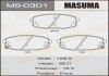 Колодки гальмівні передн Hyundai i30 (07-)/Kia Ceed (06-) (MS-0301) MASUMA