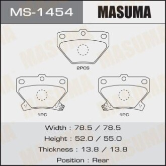 Колодки тормозные задн TOYOTA COROLLA (05-13) MASUMA MS1454 (фото 1)