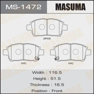 Колодка тормозная передняя Toyota Corolla (00-06), Prius (00-11), Yaris (01-05) MASUMA MS1472 (фото 1)