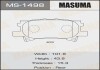 Колодки гальмівні передн Lexus RX 350 (06-08)/ Toyota Highlander (03-07) (MS-1498) MASUMA