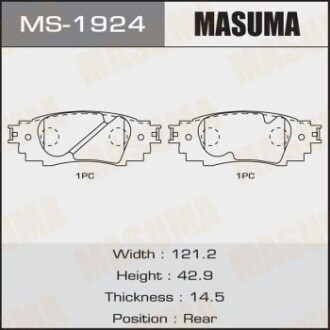 Колодки гальмівні задн Toyota CH-R (16-), Camry (17-), RAV 4 (19-) (MS-1924) MASUMA MS1924