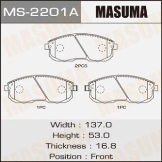 Колодка тормозная передняя Nissan Juke (10-), Primera (01-05), Teana (03-14), Tida (07-)/ Suzuki SX 4 (06-14) MASUMA MS2201 (фото 1)