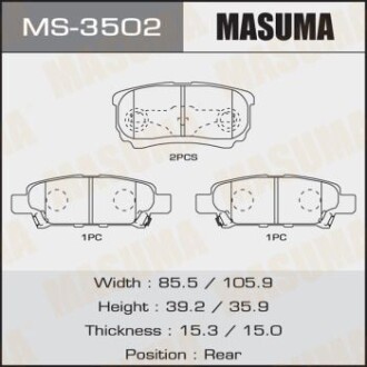 Колодки гальмівні задн Mitsubishi Lancer (03-07), Outlander (03-09) (MS-3502) MASUMA MS3502 (фото 1)