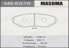 Колодки гальмівні передн Mazda CX-7 (06-11), CX-9 (09-12) (MS-5376) MASUMA