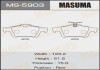 Колодка тормозная задняя Ford Focus (04-)/ Mazda 3 (03-), 5 (05-15) (MS5903) MASUMA