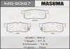 Колодки гальмівні задн Honda Accord (03-11), Civic (06-11)/ Suzuki Swift (04-11), SX4 (06-16) (MS-8397) MASUMA