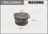 Сайлентблок задней цапфы Toyota Camry (01-) (RU394) MASUMA