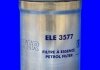 Фільтр палива (аналогWF8029/KL93) MECAFILTER ELE3577 (фото 2)