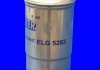 Фільтр палива (аналог/KL233/2) MECAFILTER ELG5283 (фото 2)