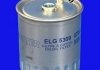 Фильтр топливный в сборе MECAFILTER ELG5309 (фото 2)