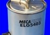 Фільтр палива (аналог/KL404/25) MECAFILTER ELG5403 (фото 2)