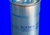 Фільтр палива (аналогWF8459/KL792) MECAFILTER ELG5414 (фото 2)