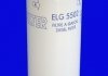 Фільтр палива (аналог95014E/KC217) MECAFILTER ELG5502 (фото 2)