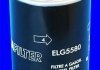Фільтр палива MECAFILTER ELG5580 (фото 2)