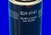 Фільтр оливи (аналогWL7075/OC33) MECAFILTER ELH4141 (фото 2)