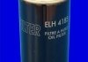 Фільтр оливи (аналогWL7137/) MECAFILTER ELH4185 (фото 2)
