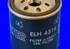 Фільтр оливи (аналогWL7091/) MECAFILTER ELH4316 (фото 2)