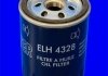 Фільтр оливи (аналогWL7324/) MECAFILTER ELH4328 (фото 2)