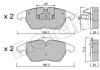 Комплект гальмівних колодок (дискових) Metelli 2205482 (фото 1)